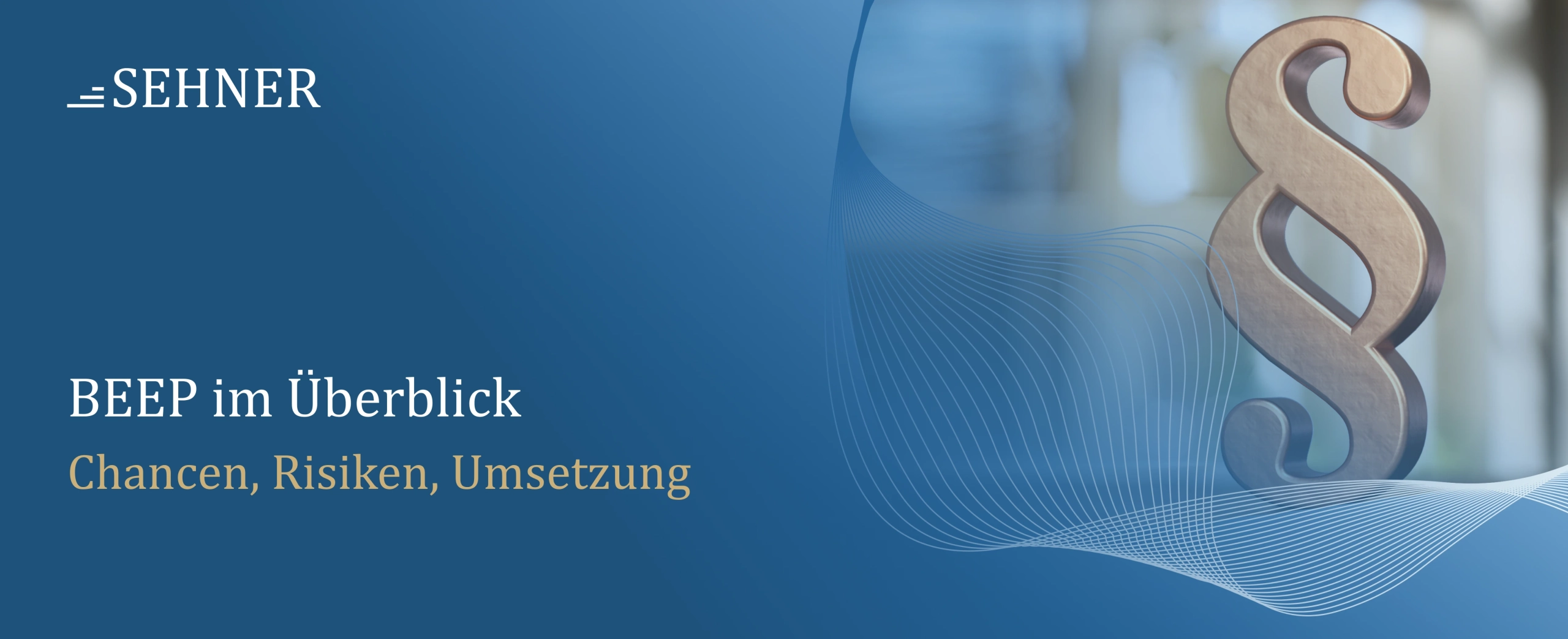 Beep Article Preview